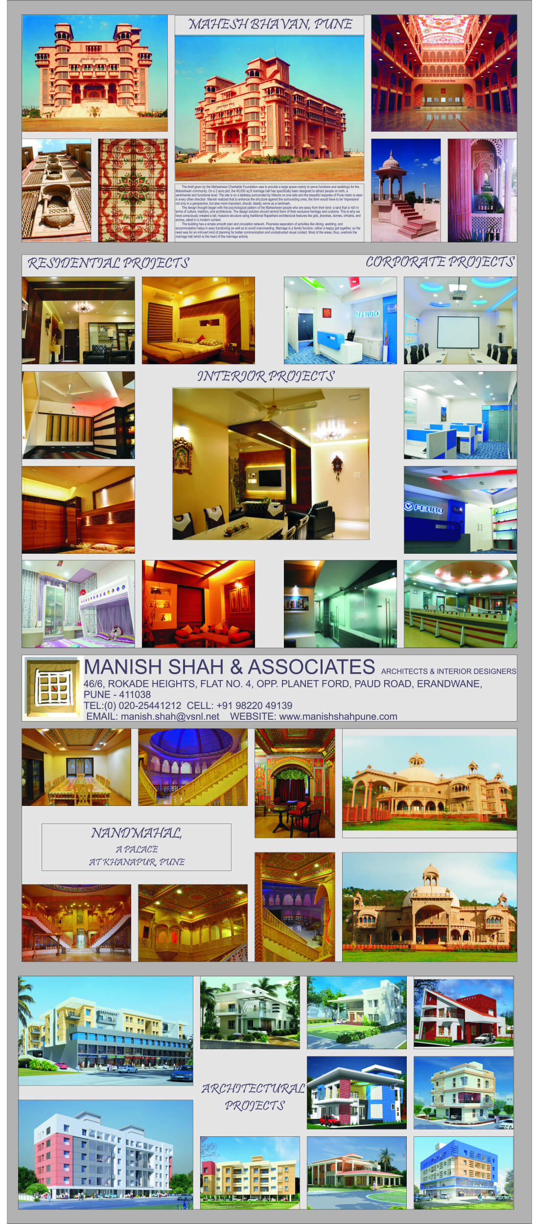 Panel at A & I Design Exhibition-May-2013