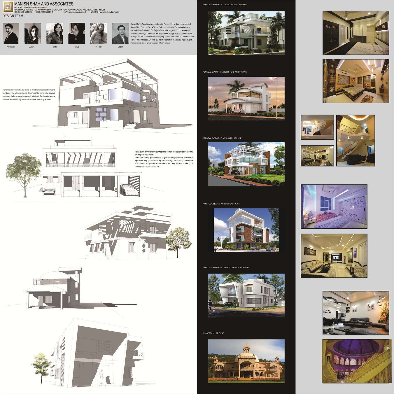 Panel at A & I Design Exhibition-October-2014